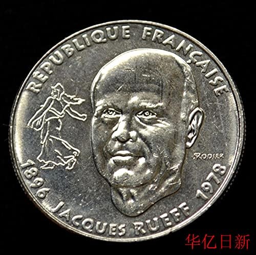 מטבע זיכרון צרפתי 1 פרנק 1996 הכלכלן ז'אק רוף צ'ואן 100 שנה מטבע ניקל 24 ממ