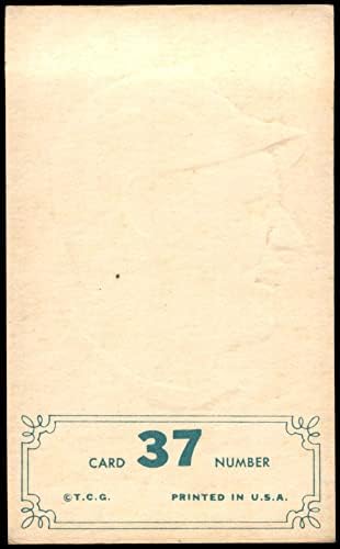 1965 Topps 37 פרנק מלזון בוסטון רד סוקס VG/Ex Red Sox
