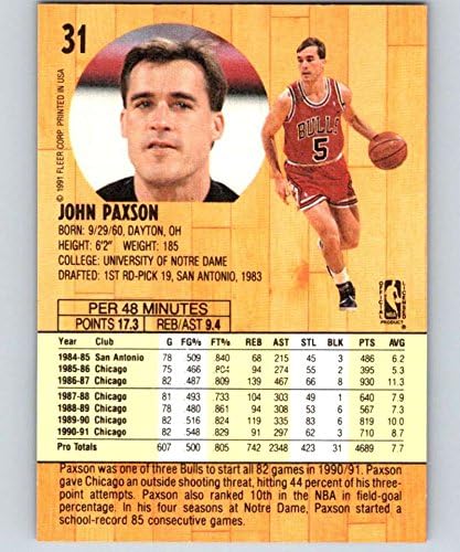 1991-92 פלייר סדרה 1 כדורסל 31 ג'ון פקסון שיקגו בולס רשמי מסחר ב- NBA