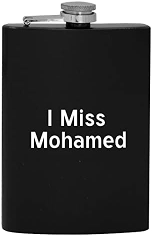 אני מתגעגע מוחמד-8 עוז היפ שתיית אלכוהול בקבוק