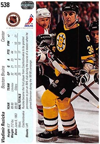 1990-91 הסיפון העליון 1991 הוקי וריאציה הולוגרמה 538 VLADIMIR RUZICKA RC טירון כרטיס בוסטון ברוינס רשמי מסחר NHL מהמהדורה המובילה של הוקי UD