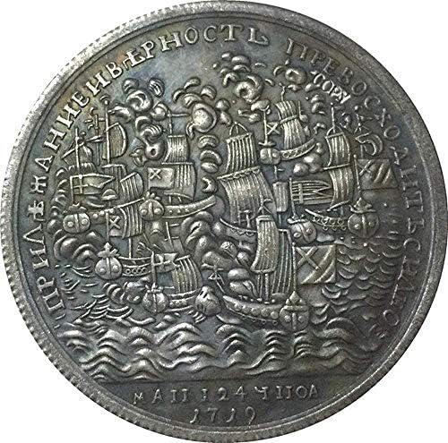 1719 פיטר I רוסיה מטבעות העתק מתנה מטבע מטבע חידוש Copysoevenir