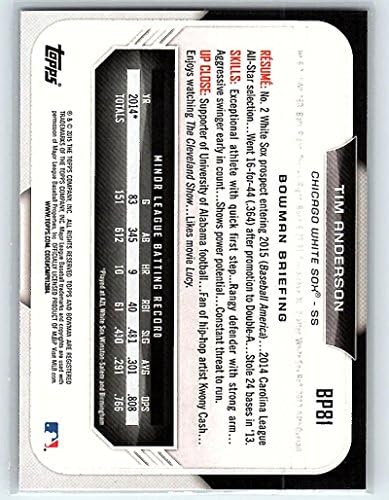 2015 פרוספקטים של באומן BP81 טים אנדרסון RC - כרטיס טירון שיקגו ווייט סוקס בייסבול NM -MT